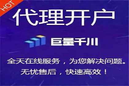 微博信息流数据分析与洞察